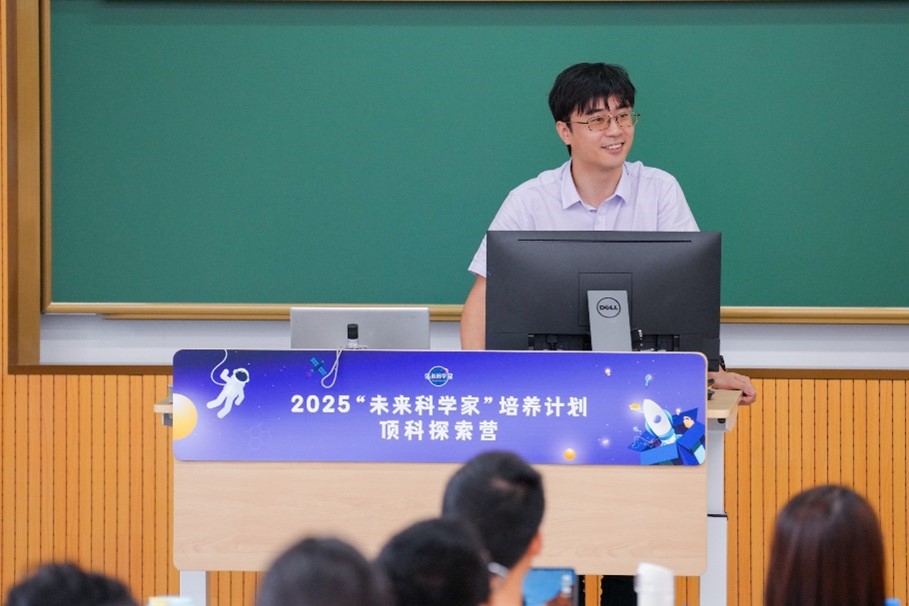 图片2.jpg